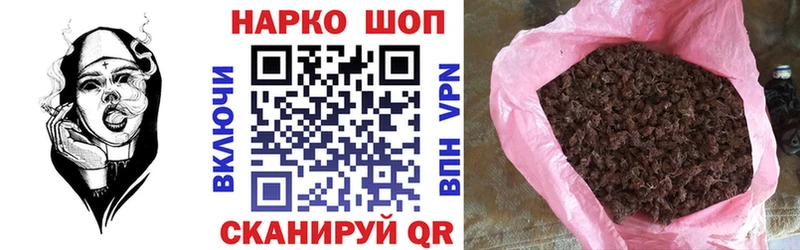 Все наркотики Кизляр Cocaine МЕФ ГАШИШ Конопля