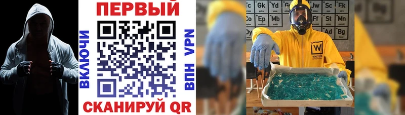 АМФЕТАМИН 97%  ОМГ ОМГ ONION  Кизляр 