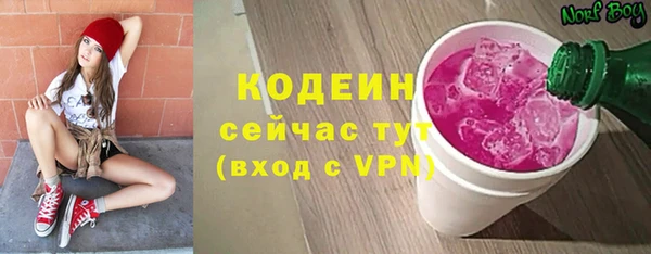 гашиш Арсеньев