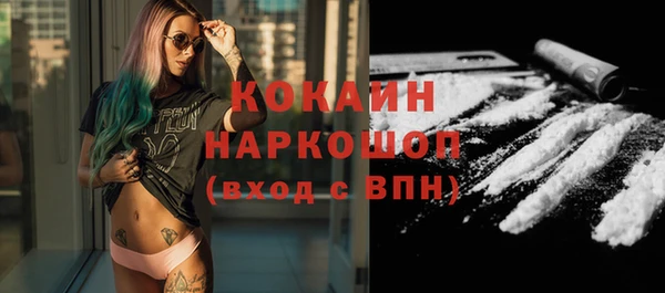 таблы Покров