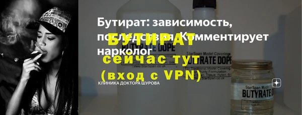 jwh Покачи