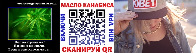 Дистиллят ТГК Wax  Кизляр 
